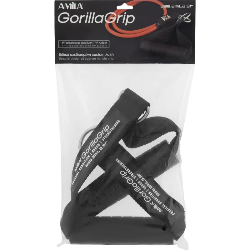 Amila Λαβές Gorilla Grip - 88180