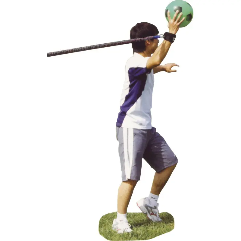 Amila Throwing Trainer - 88260