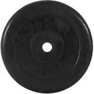 Amila Δίσκος Rubber Cover C 28mm 10kg - 90254