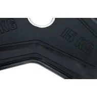 Amila Δίσκος R Rubber Cover 50mm 5Kg - 90316 Amila Δίσκος R Rubber Cover 50mm 5Kg - 90316