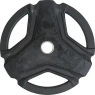 Amila Δίσκος R Rubber Cover 50mm 20Kg - 90319 Amila Δίσκος R Rubber Cover 50mm 20Kg - 90319