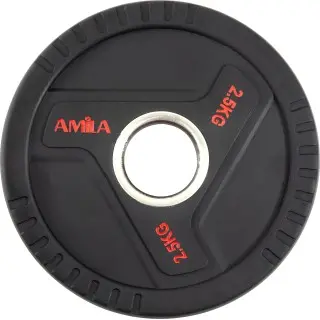 Amila Δίσκος TPU 50mm 2.50Kg - 90320