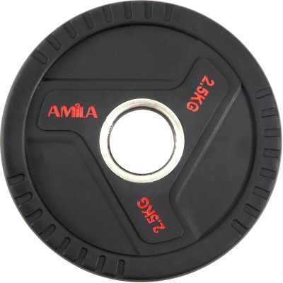 Amila Δίσκος TPU 50mm 2.50Kg - 90320