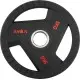 Amila Δίσκος TPU 50mm 5.00Kg - 90321