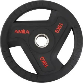 Amila Δίσκος TPU 50mm 15.00Kg - 90323