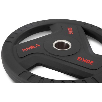 Amila Δίσκος TPU 50mm 20.00Kg - 90324