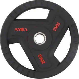 Amila Δίσκος TPU 50mm 20.00Kg - 90324