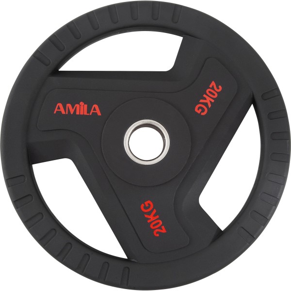 Amila Δίσκος TPU 50mm 20.00Kg - 90324