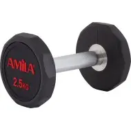 Amila Aλτήρας Δεκάγωνος TPU Series - 2.5Kg - 90621