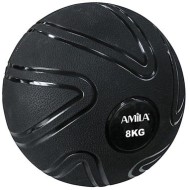 Amila Slam Ball 8kg - 90806