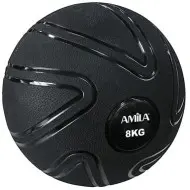Amila Slam Ball 8kg - 90806