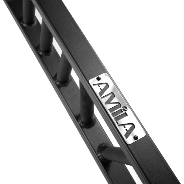 Amila Swiss Bar - 94252