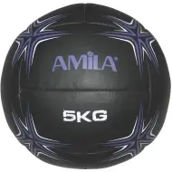 Amila  Wall Ball PU Series 5Kg - 94601