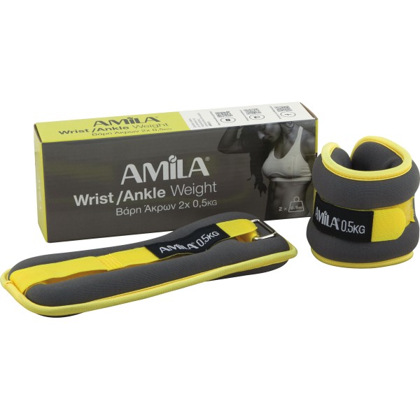 Amila Βάρη Άκρων Neoprene 2x0.50Kg - 94951