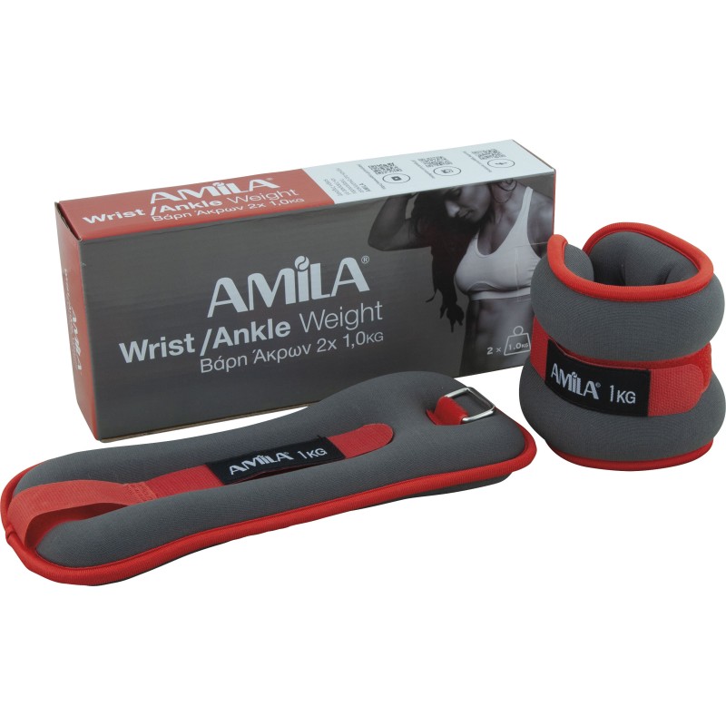 Amila Βάρη άκρων Neoprene 2x1.00kg - 94952