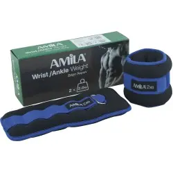 Amila Βάρη άκρων Neoprene 2x2.00kg - 94954