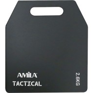 Amila Πλάκα βάρους 2.6kg - 95103