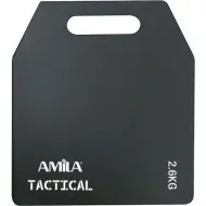 Amila Πλάκα βάρους 2.6kg - 95103