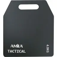 Amila Πλάκα βάρους 4.0kg - 95104