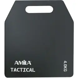 Amila Πλάκα βάρους 4.0kg - 95104
