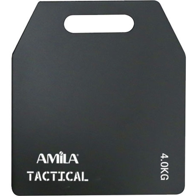 Amila Πλάκα βάρους 4.0kg - 95104