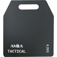 Amila Πλάκα βάρους 6.2kg - 95105