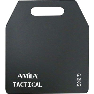 Amila Πλάκα βάρους 6.2kg - 95105