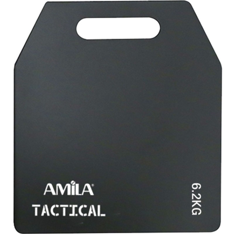 Amila Πλάκα βάρους 6.2kg - 95105