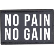 Amila Patch No pain no gain - 95343