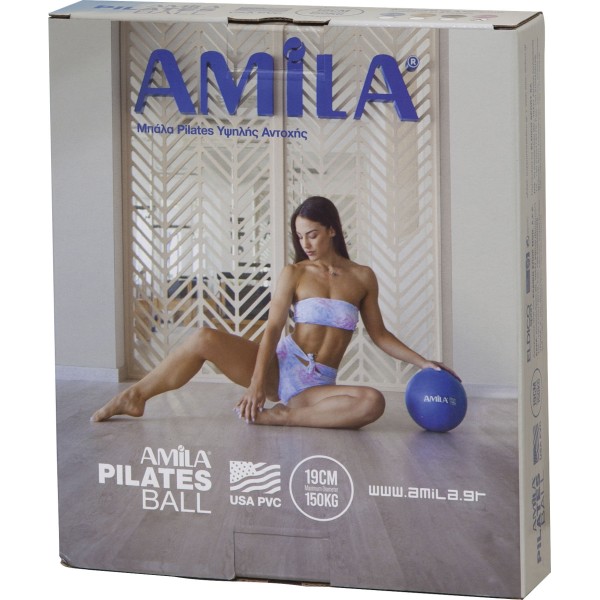 Amila Μπάλα Pilates 19cm. Μαύρη. σε κουτί - 95802