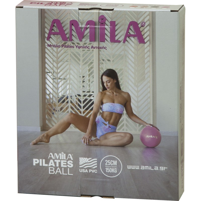 Amila Μπάλα Pilates 25cm. Χρυσή. σε κουτί - 95815