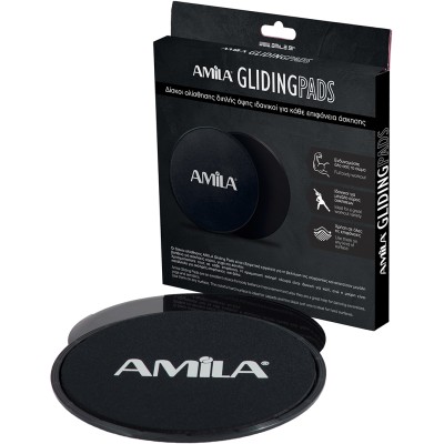 Amila Δίσκοι Ολίσθησης Gliding Pads Μαύρα - 95951